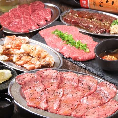 種類豊富なお肉